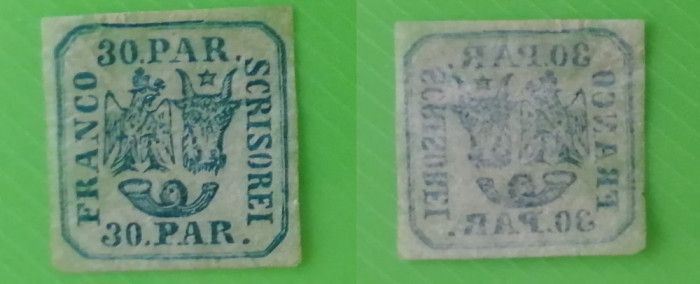 1862 Principatele unite - Emisiunea I - 30 PARALE (02)