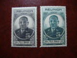 REUNION SERIE EBOUE MNH, Nestampilat