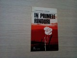 IN PRIMELE RINDURI - Constantin Ucrain (dedicatie-autograf) - 1975, 112 p.