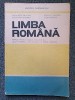 LIMBA ROMANA MANUAL PENTRU CLASELE A IX-A SI A X-A - Berea-Gageanu, Popescu, Clasa 9