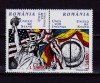 ✅RO 2002 , LP 1581 ,&quot;Uniti vom invinge &quot; ,serie cu punte ,MNH, Nestampilat