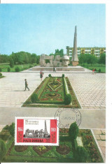 No(2) ilustrata maxima-CAREI-Monumentul eroilor foto