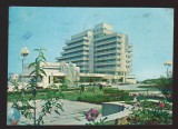 CPIB 21849 - CARTE POSTALA - COSTINESTI,