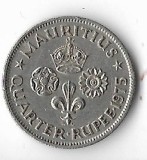 Moneda quarter rupee 1975 - Mauritius