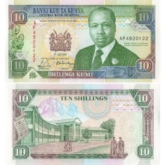 Kenya 1991 - 10 shillings, XF