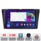 Navigatie Mazda 3 2009-2014 A-034 2+32 GB Android Waze USB Navigatie Internet Youtube Radio CarStore Technology