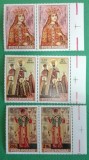 TIMBRE ROMANIA MNH LP1321/1993 ICOANE -SFINȚI 93 Serie in pereche