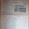 sportul popular 20 septembrie 1954-capionatul de tir,volei,rugby,handbal,sah