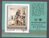 Korea 1979 Unicef, Famous people, Kim II Sung, imperf. sheet, used T.322, Stampilat