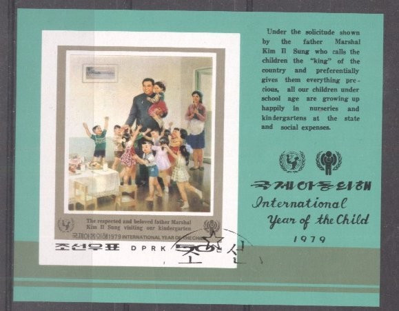 Korea 1979 Unicef, Famous people, Kim II Sung, imperf. sheet, used T.322
