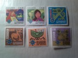 Serie mica Ecuador 1968 - Congres Latino-American , 6 valori sarniera