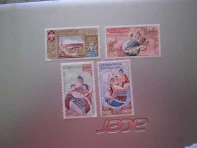 LAOS SERIE NESTAMPILATA MNH/MH=302 foto