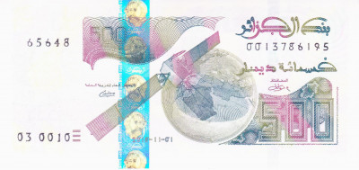 Bancnota Algeria 500 Dinari 2018 (2019) - PNew UNC foto