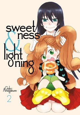 Sweetness and Lightning 2 foto