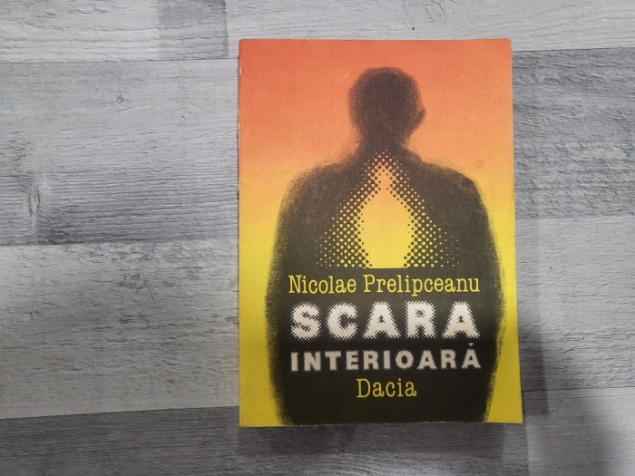 Scara interioara de Nicolae Prelipceanu