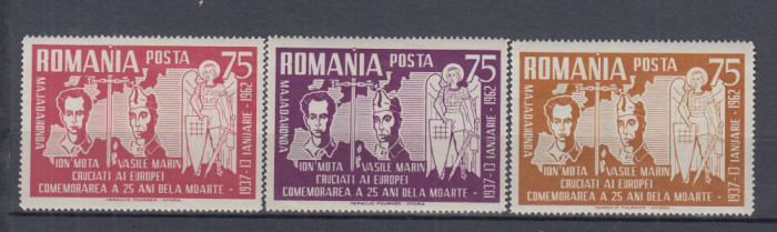 ROMANIA 1962 MAJADAHONDA-COMEMORARE A 25 ANI EXIL ROMANESC SPANIA URMA SARNIERA