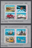 ROMANIA 1988 LP 1199 COLABORAREA CULTURAL-ECOMOMICA INTEREUROPEANA PERECHE BLOCURI ACELASI NUMAR MNH
