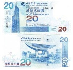 Hong Kong 20 Dolari 2009 P-335 UNC