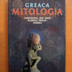 GREACA MITOLOGIA de SOFIA SOULIS