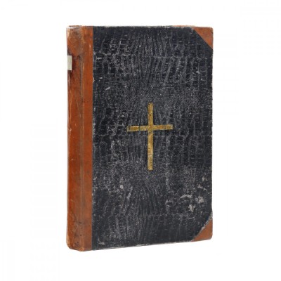 Penticostar, Blaj, 1768 - D foto