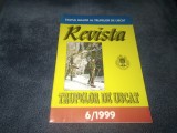 REVISTA TRUPELOR DE USCAT NR 6 1999