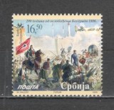 Serbia.2006 200 ani eliberarea orasului Belgrad-Pictura MS.328