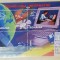 2004 Tehnologia informatiei Bl.336 LP1626 MNH Pret 2,5+1 Lei