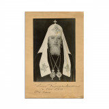 Patriarhul Alexei al Moscovei, fotografie de epocă cu semnătură olografă, 1947