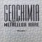 GEOCHIMIA METALELOR Rare Vol. 1 - 1997 - Titus Murariu (Z18)