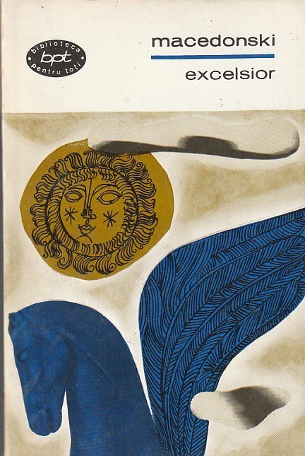 MACEDONSKI - EXCELSIOR ( BPT 466 )