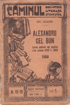AS - GH. ASACHI - ALEXANDRU CEL BUN foto