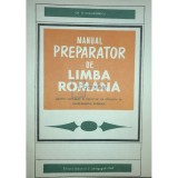 Gh. N. Dragomirescu - Manual preparator de limba romana (Editia: 1969)