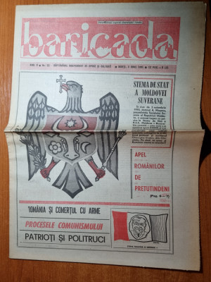 baricada 4 iunie 1991-stema de stat a moldovei suverane foto