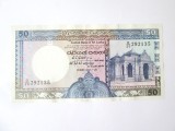 Sri Lanka 50 Rupees 1989 UNC,bancnota din imagini la cel mai mic pret