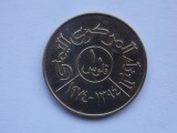 10 FILS 1974 REPUBLICA ARABA YEMEN-XF