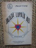 Pavel Corut - Balada lupului alb