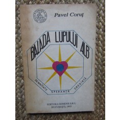 Pavel Corut - Balada lupului alb