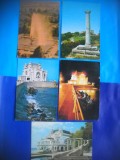 HOPCT LOT NR 556 CONSTANTA-CT-5 CARTI POSTALE-RSR-CIRCULATE