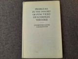 Problems in the Theory of Functions of a Complex Variable. VOLKOVYSKY, LUNTS