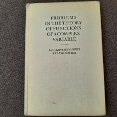 Problems in the Theory of Functions of a Complex Variable. VOLKOVYSKY, LUNTS