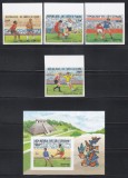 Coasta de Fildes 1985 - C. M. de Fotbal - Mexic, Preliminarii, Serie NDT + Colita DE LUX NDT + 4 Colite DE LUX NDT, SET COMPLET, 4 POZE, F.RARE, MNH