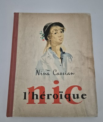 Carte pentru copii Nina Cassian Nica fara frica Jules Perahim desene foto