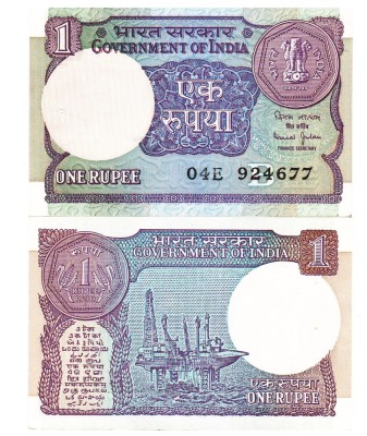 India 1 Rupie 1990 P-78Ae UNC foto