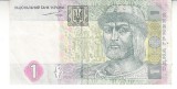 M1 - Bancnota foarte veche - Ucraina - 1 grivna - 2004