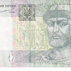 M1 - Bancnota foarte veche - Ucraina - 1 grivna - 2004