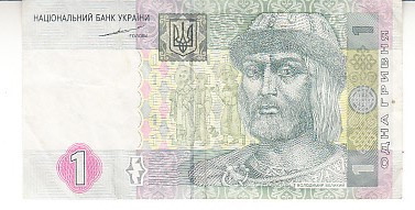 M1 - Bancnota foarte veche - Ucraina - 1 grivna - 2004 foto