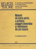 Momente din istoria patriei, a miscarii democratice si rev. din tara noastra