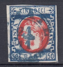ROMANIA 1869 LP 29 b REGELE CAROL I CU FAVORITI VALOAREA 50 BANI STAMPILAT foto