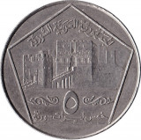 Siria 5 Pounds/Lire 1996 - (Citadel of Aleppo) 24.4 mm, V18, KM-123 UNC !!!, Asia, Cupru-Nichel