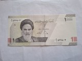 10000 riali unc iran